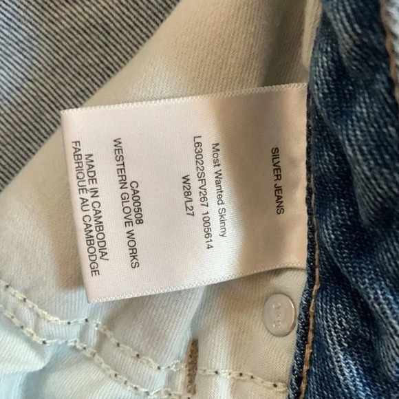 Silver most wanted skinny jeans - Picture 3 of 7